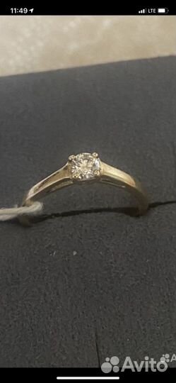 Золотое кольцо с бриллиантом 0.18 карата
