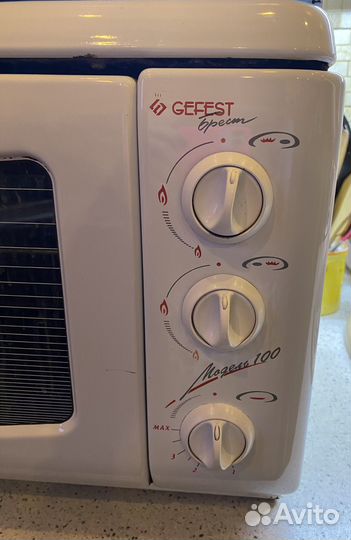 Гефест 100 Газовая плита настольная