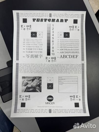 Мфу HP M125ra, HP M1132mfp