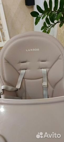 Стул для кормления