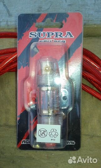 Продам кабель и предохранитель для автоакустики