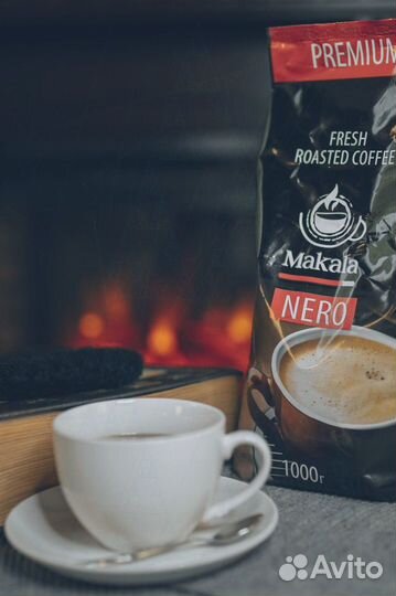 Кофе обжарки по технологии Нью-йоркской