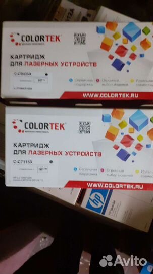 Картридж HP 13A