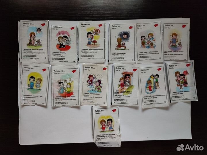 Вкладыши жевательной резинки 