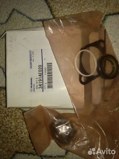 Набор прокладок рул. рейки Subaru Legasi Outback