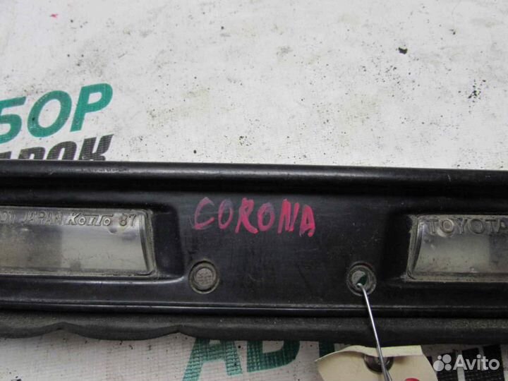 Подсветка номерного знака для Toyota Corona ST170