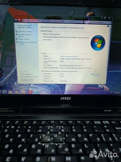 Супер мощный ноутбук MSI для игр