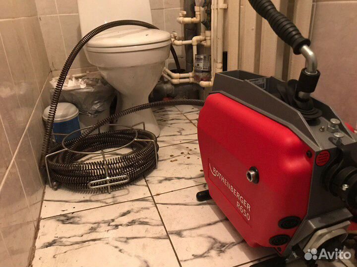 Прочистка канализации