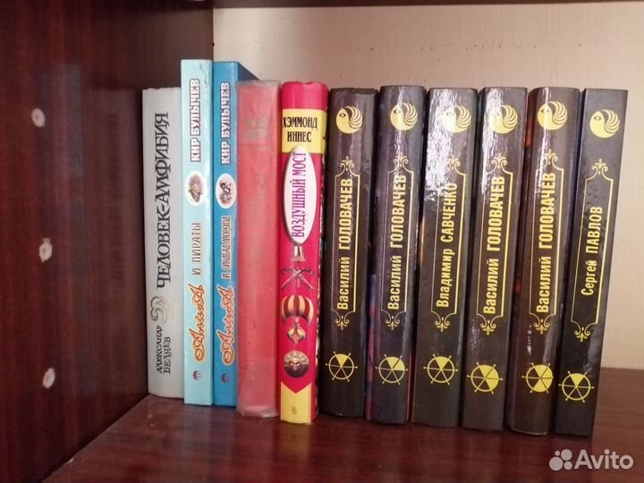 Фантастика