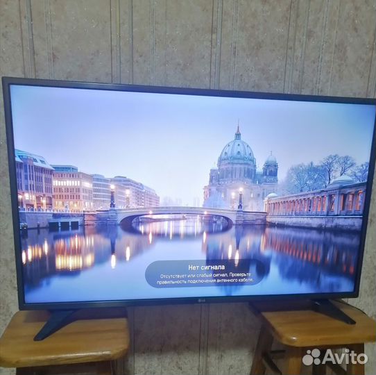 Телевизор LG SMART tv