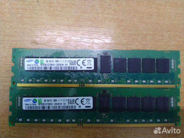 Оперативная память ddr3 16 gb