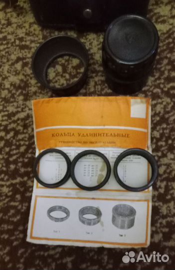 Фотоаппарат Зенит-Е