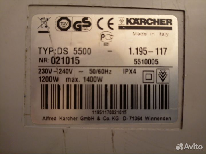 Моющий пылесос karcher DS 5500