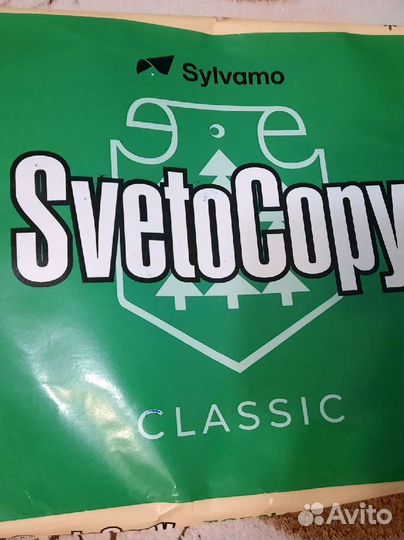 Бумага Svetocopy