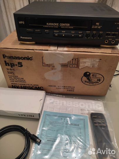 Видеомагнитофон panasonic nv hd