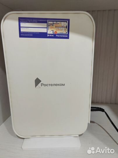 Оптический терминал ростелеком роутер