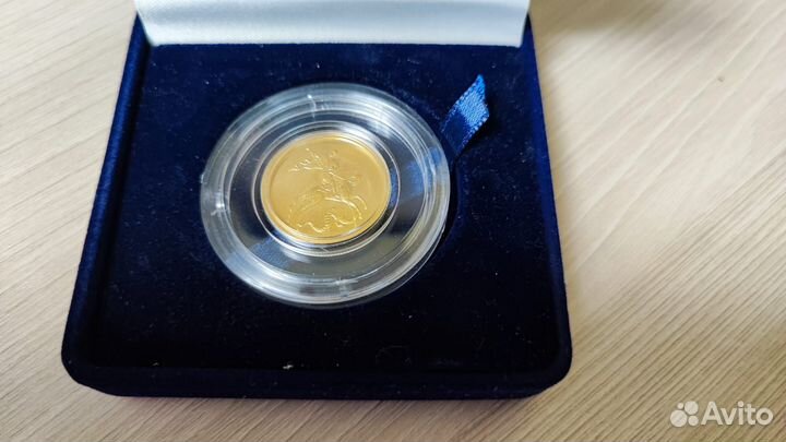 Подарочная монета Георгий Победоносец 2010г 1/4Oz