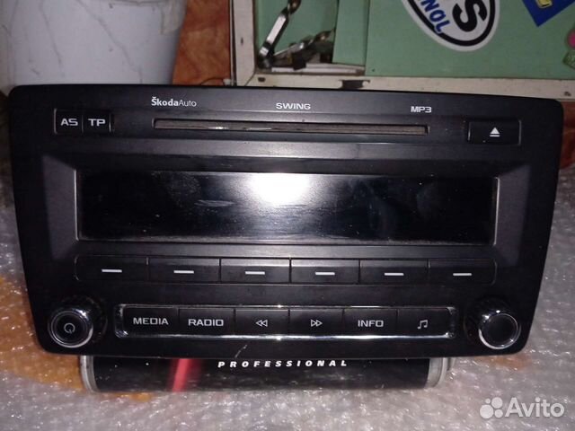 Автомагнитола бу