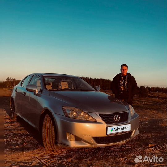 Lexus IS 2.5 AT, 2007, 231 000 км