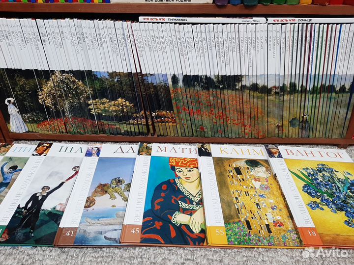 Книжные коллекции от 