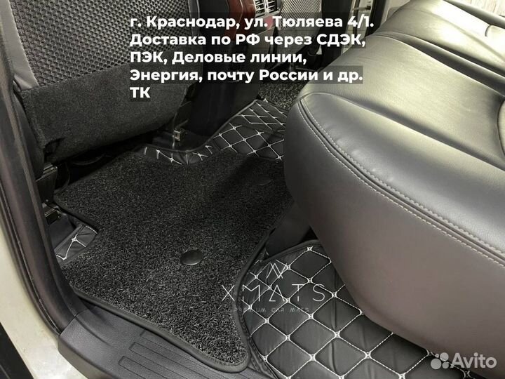 3Д Коврики стёганые Toyota Land Cruiser Prado