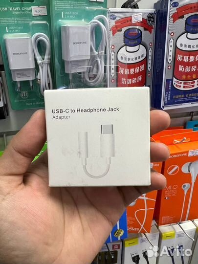 Переходник для наушников на Type-C