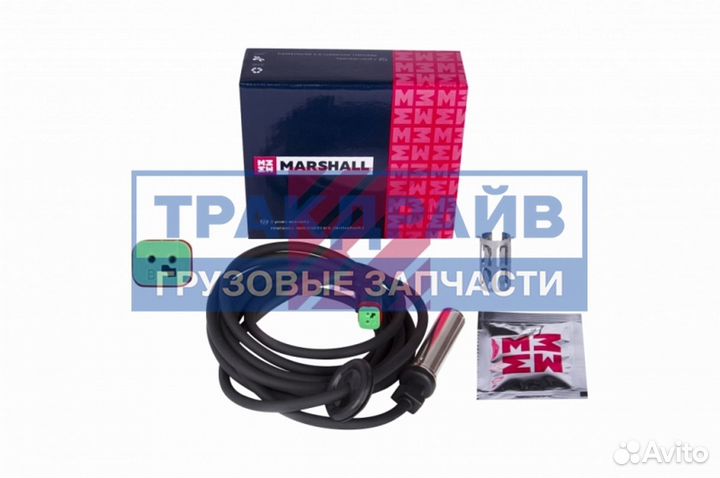 Датчик ABS, прямой, L2850 мм