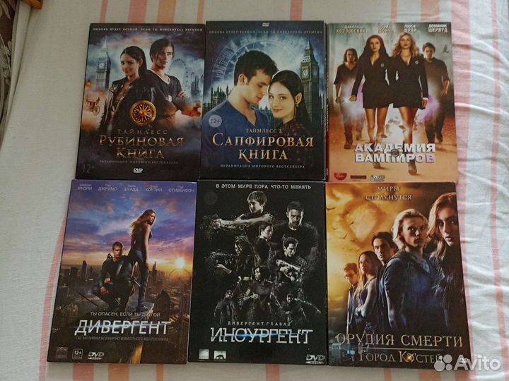 DVD зарубежные фильмы