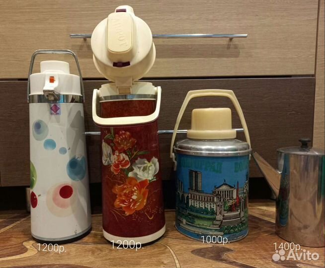 Термосы от 0.5- 3 литра СССР