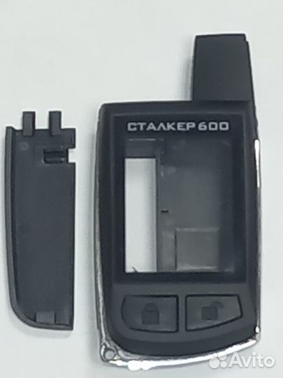 Корпус брелка Stalker MS-600 NEW / Сталкер 600