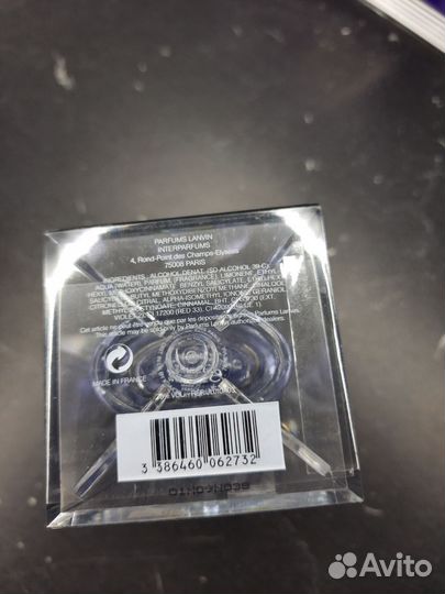 Туалетная вода Lanvin Eclat D'Arpege for men,30 ml