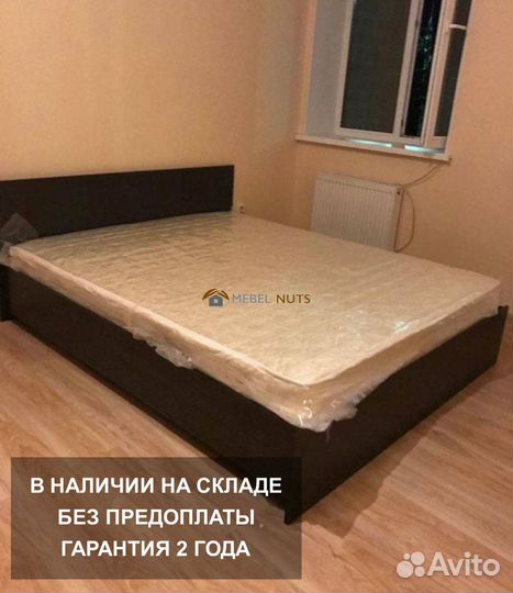 Кровать двуспальная, новая