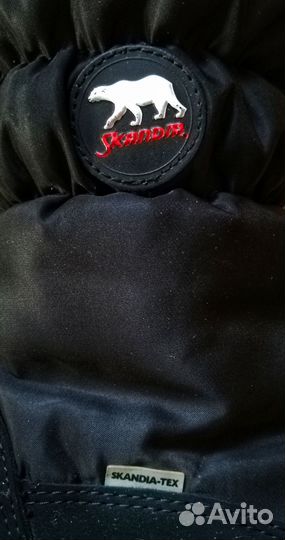 Сапожки Skandia Скандиа мембрана р. 33