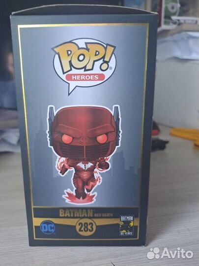 Funko pop Бэтмен.Красная смерть.(283)