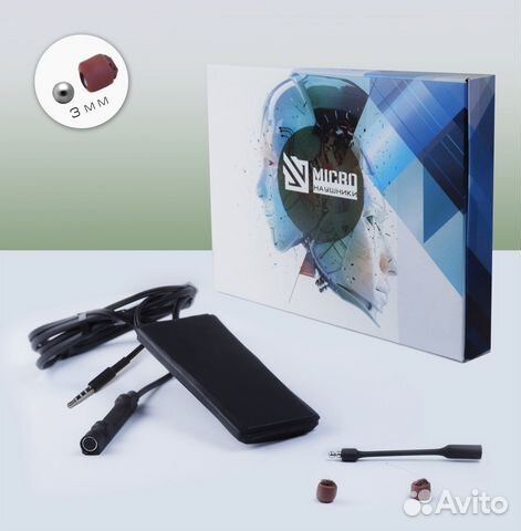 Микронаушники PRO-micro в Элисте гарантия 1 год