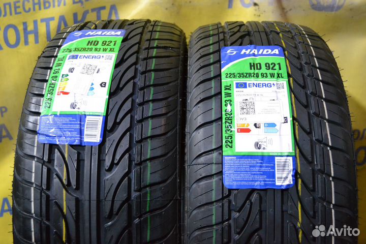 Haida HD921 225/35 R20 93W