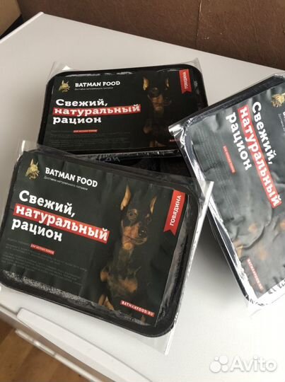 Доставка натурального питания для собак