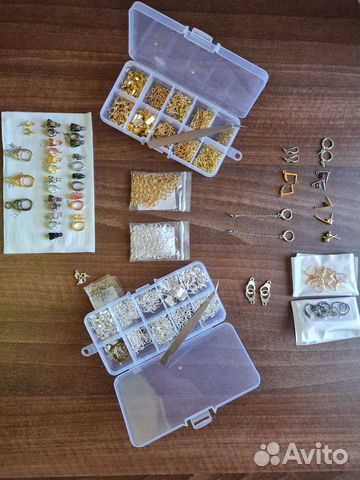 Товары для творчества