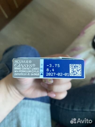 Контактные линзы -3,75. В коробке 4 штуки