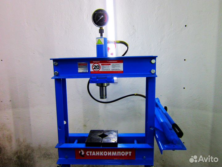 Гараж на час с подъемником м. Крылатское