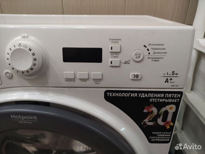 Стиральная машина Hotpoint Ariston