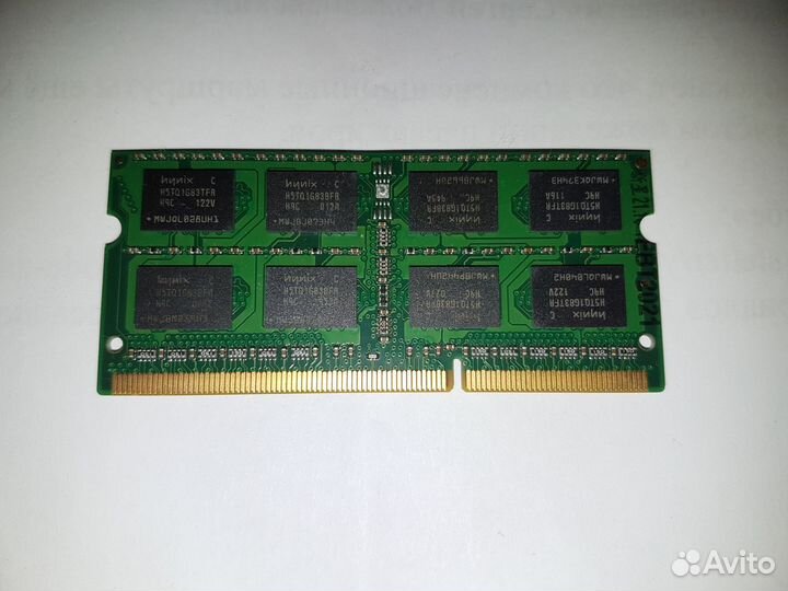Оперативная память ddr3 2gb для ноутбука