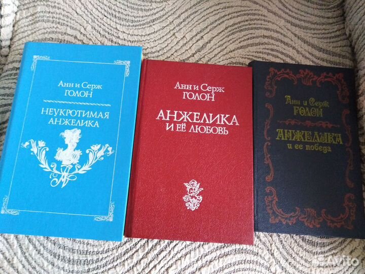 Книги детективы и др