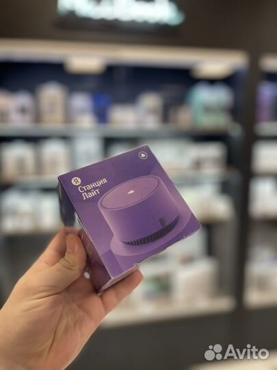 Умная колонка Яндекс станция Light Ультрафиолет