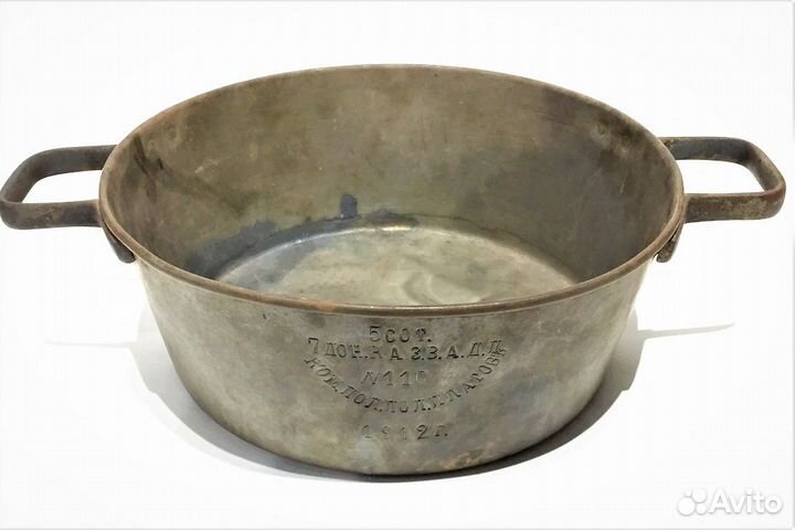 Бак артельный 7 Донского Казачьего полка, 1910 год