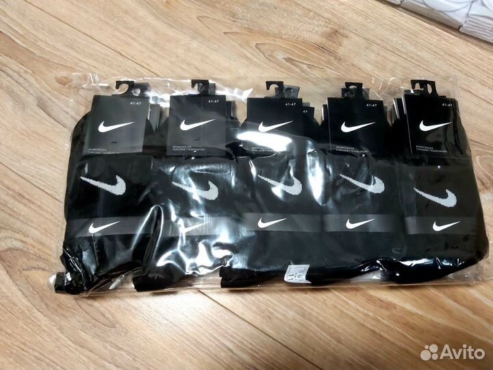 Носки мужские