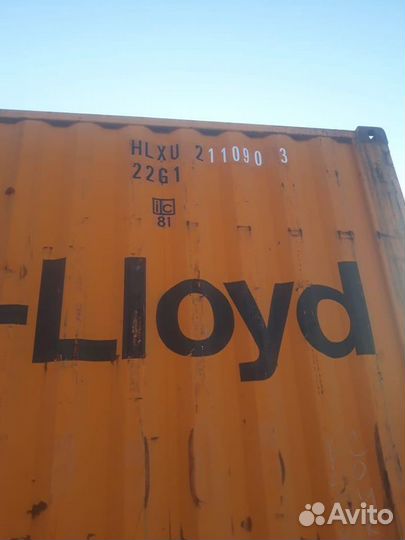 Контейнер 20 футов б/у hlxu2110903