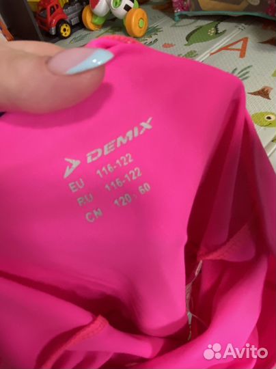 Купальник гимнастический