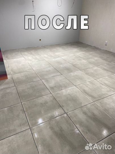 Клининг уборка химчистка
