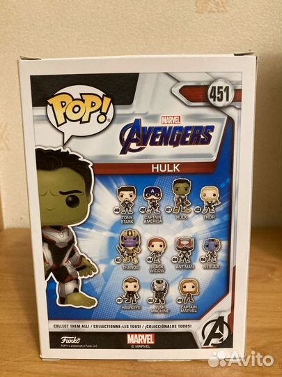 Funko pop Hulk 451